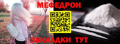не бодяженный Апрелевка