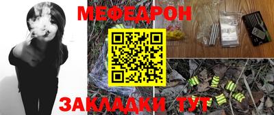 кокаин колумбия Аргун