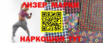 не бодяженный Апрелевка