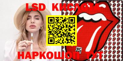 не бодяженный Апрелевка