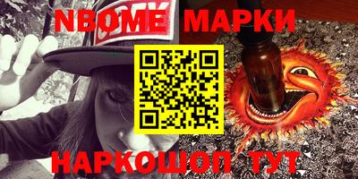 кокаин колумбия Аргун