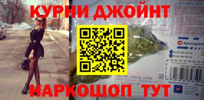 не бодяженный Апрелевка