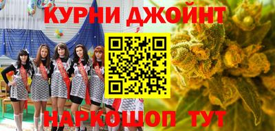 кокаин колумбия Аргун
