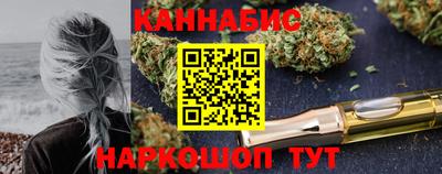 кокаин колумбия Аргун