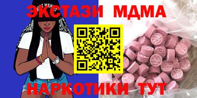 не бодяженный Апрелевка