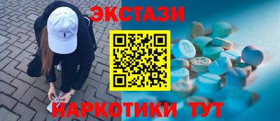 кокаин колумбия Аргун