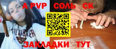 не бодяженный Апрелевка