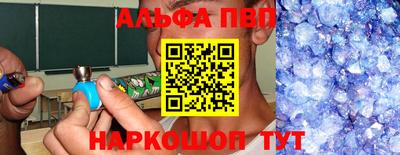 не бодяженный Апрелевка
