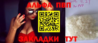 кокаин колумбия Аргун