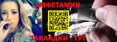не бодяженный Апрелевка