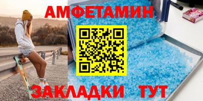 не бодяженный Апрелевка