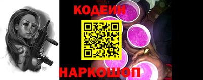 не бодяженный Апрелевка