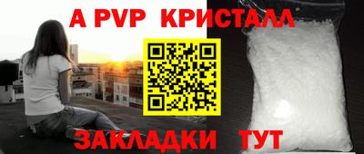 не бодяженный Апрелевка