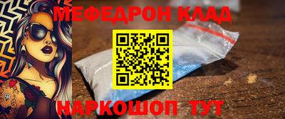 кокаин колумбия Аргун