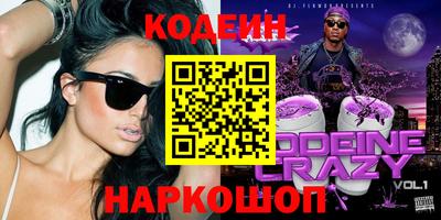 кокаин колумбия Аргун