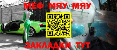 кокаин колумбия Аргун