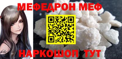 кокаин колумбия Аргун